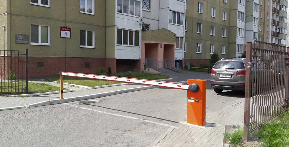 шлагбаум