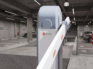 Раздел Шлагбаумы